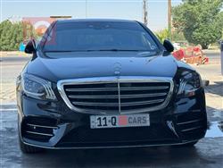 مرسيدس بنز S-Class